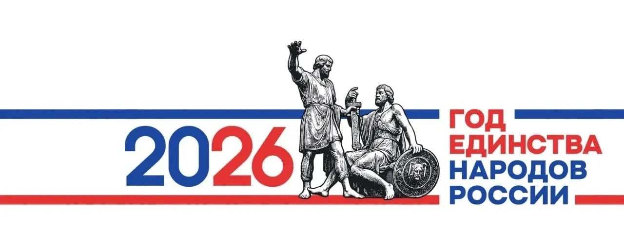 ГБПОУ "Образовательный центр с. Камышла"